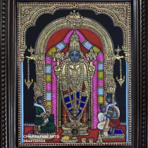Oppiliappan Tanjore Painting