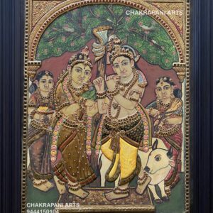 PINNAI Mara krishna