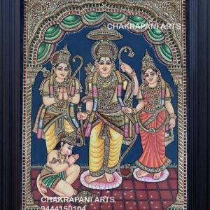 Ram Parivar (Antique Finish) Tanjore Painting